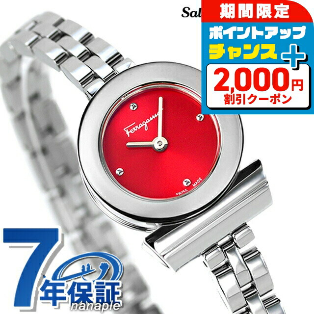 652【美品】Ferragamo フェラガモ　ガンチーニ　レディース 時計　人気 楽天市場】＼2000円OFFクーポン+さらに9倍／ フェラガモ 時計