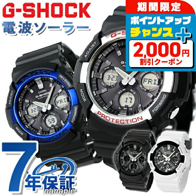 G-SHOCK GA-100-1A2DR 新品未使用　タグ付き 楽天市場】＼全品5倍＆さらに+12倍☆8/25限定／ gショック ジー