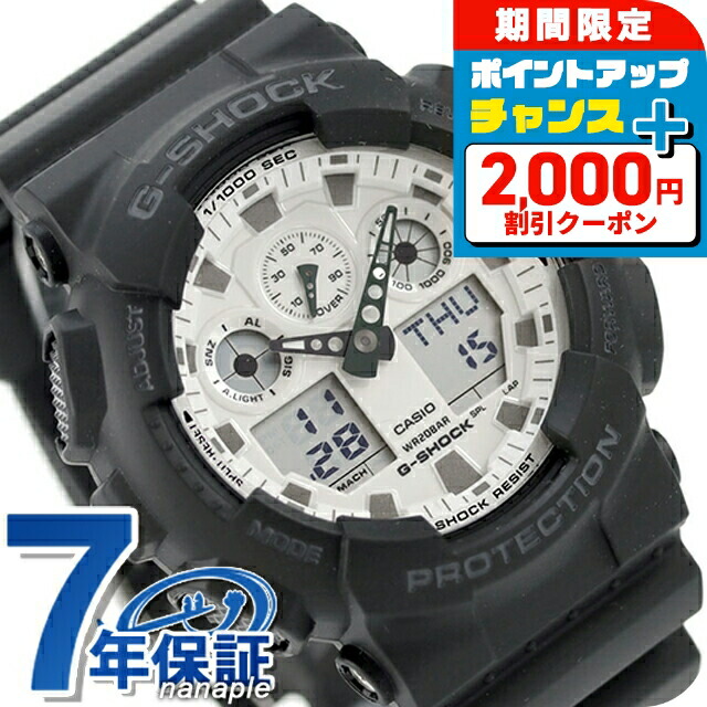 楽天市場】GS-1050-1A日本未発売モデルCASIOカシオ 防水 腕時計