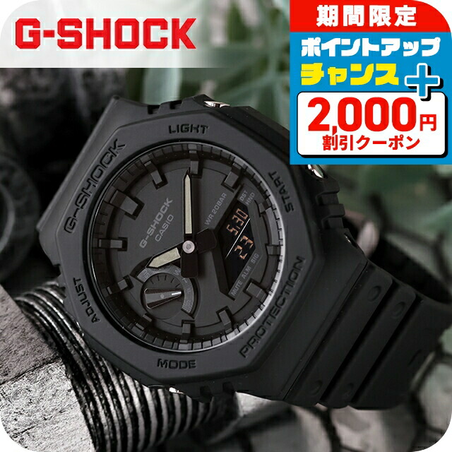 楽天市場】【8/10限定！抽選で最大10000ptバック＆2000円OFF