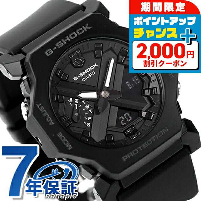 楽天市場】gショック ジーショック G-SHOCK GA-2000 アナデジ GA-2000