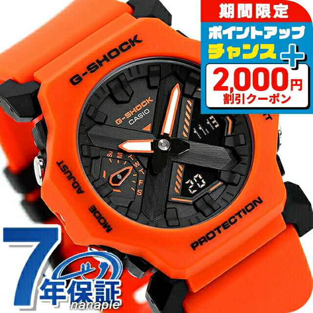 G-SHOCK アナログ・デジタル腕時計 オレンジ/ブラック G-SHOCK デジタル腕時計 ブラック/オレンジ DW-003 - メルカリ