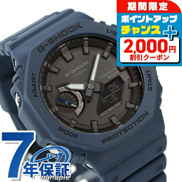 新品未使用　G-SHOCK CASIO GA-2100-1A3 腕時計　逆輸入 G-SHOCK GA-2100-1A3 アナデジ メンズ 腕時計 ブラック グリーン