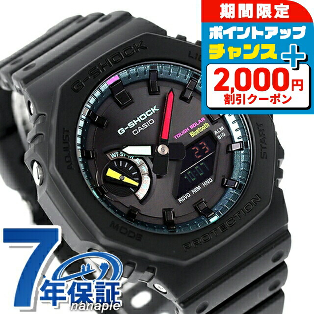 時計 GA-B2100-3A GA-B2100-1AJF | CASIO