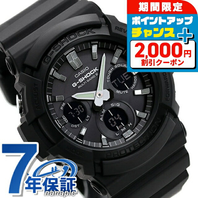 G-SHOCK AWG-M100BC Gショック AWG-M100SBC-1AJF | CASIO