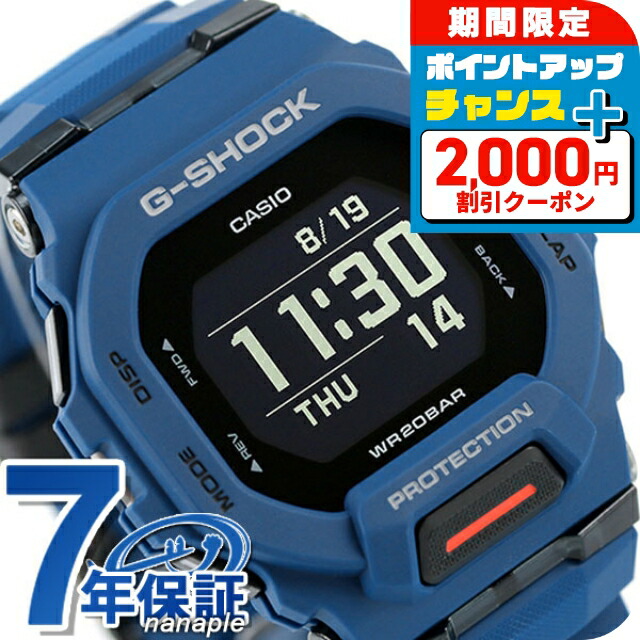 G-SHOCK GBD-100 ネイビー GBD-100-1A7JF | CASIO