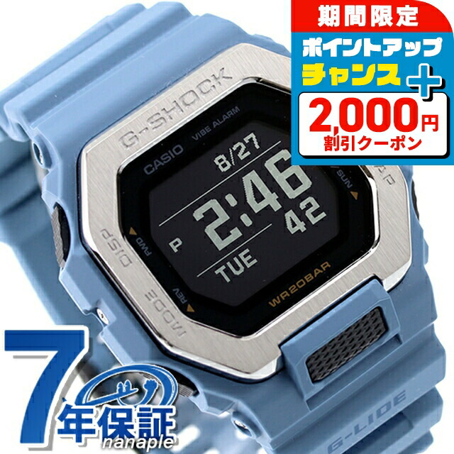 カシオ CASIO ジーショック G-SHOCK GBX-100-1DR 腕時計 G-SHOCK GBX-100-1 G-LIDE スマートフォンリンク デジタル