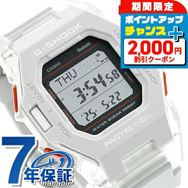 冷水　G-SHOCK デジタル腕時計 ブラック　GD-B500 G-SHOCK デジタル 腕時計 カシオ CASIO GD-B500-1JF 小型化
