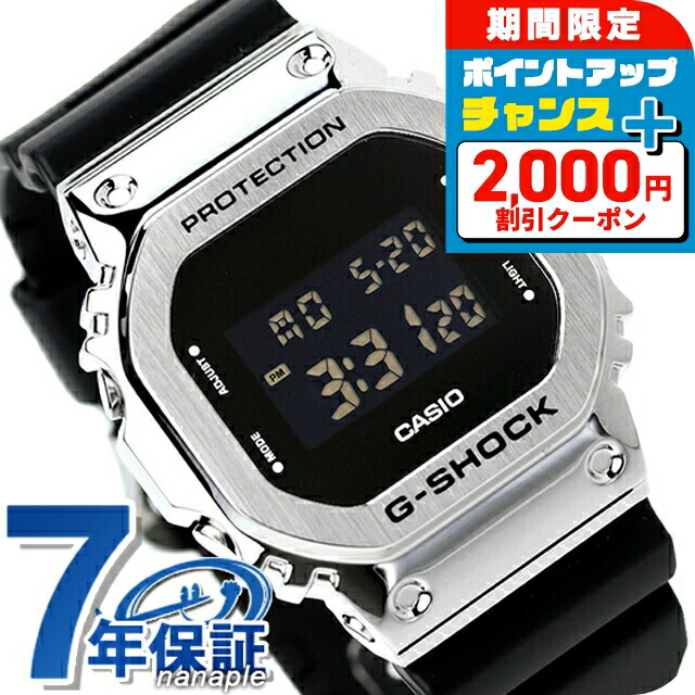 G-SHOCK G-5600 ホワイト Web_Banner_DW5600WW7.jpg?v=
