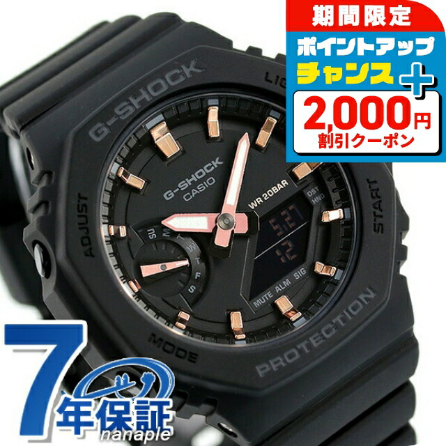 新品未使用　G-SHOCK CASIO GA-2100-1A3 腕時計　逆輸入 CASIO G-SHOCK GA-2100-1A3