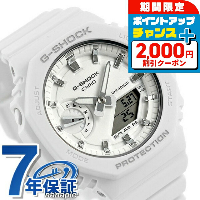 楽天市場】＼2000円OFF+さらに9倍／ gショック ジーショック G