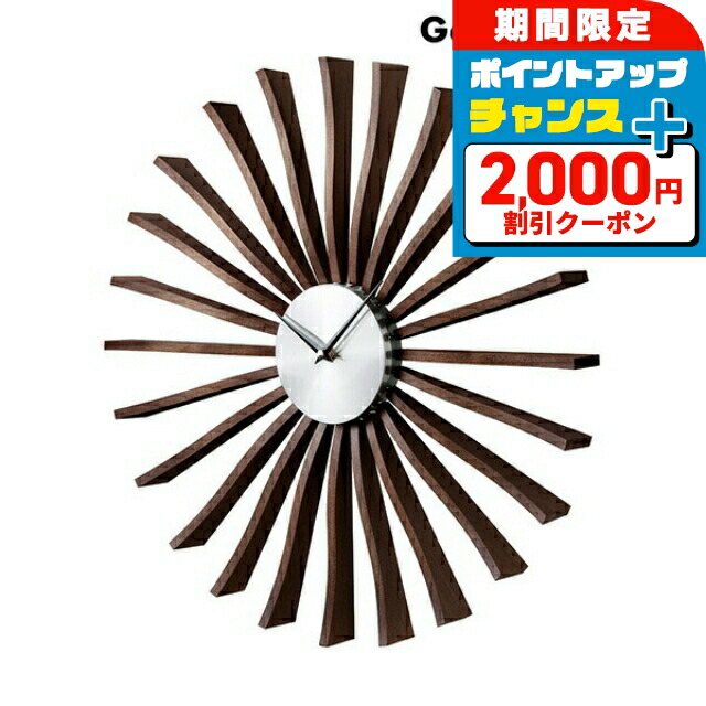 楽天市場】＼2/22限定☆2000円OFF+超ポイントUP／ ジョージ ネルソン