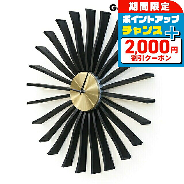 ＼2000円OFF+さらに13倍／ ジョージ ネルソン クオーツ クロック ブランド e Nelson GN001MB アナログ ゴールド