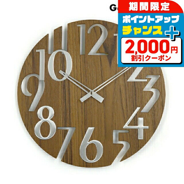 楽天市場】ニクソン 掛け時計 国内正規品 NIXON Sentry Wall Clock