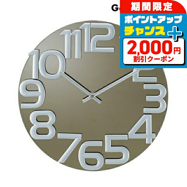 楽天市場】＼2/22限定☆2000円OFF+超ポイントUP／ ジョージ ネルソン