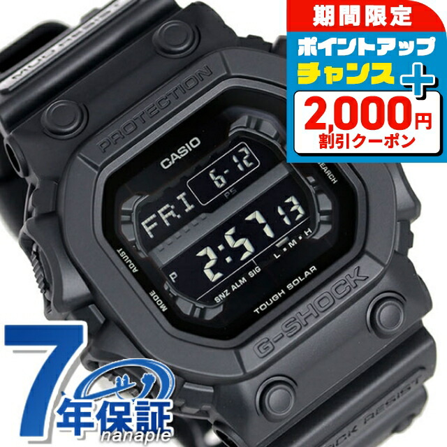 楽天市場】【ポイント最大57倍＆最大2000円OFFクーポン】G-SHOCK GX