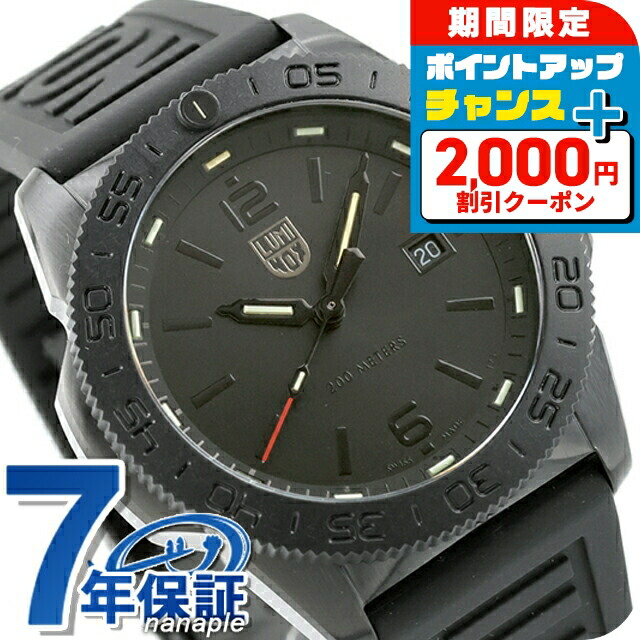 日本限定250本　ルミノックス　ナイトホーク LUMINOX LUMINOX/ルミノックス F-117 NIGHTHAWK/ナイトホーク