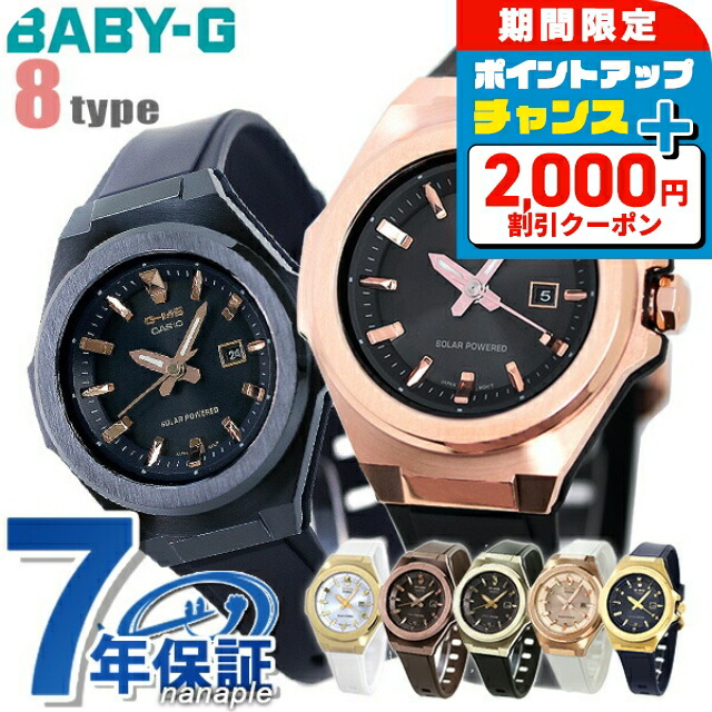 楽天市場】【15日限定！2000円OFFクーポン＆抽選で最大10000ptバック