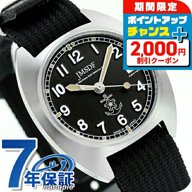 seaさま専用 Amazon | EXEA(星光産業)/WサンバイザーL 品番：EE-72 | サン