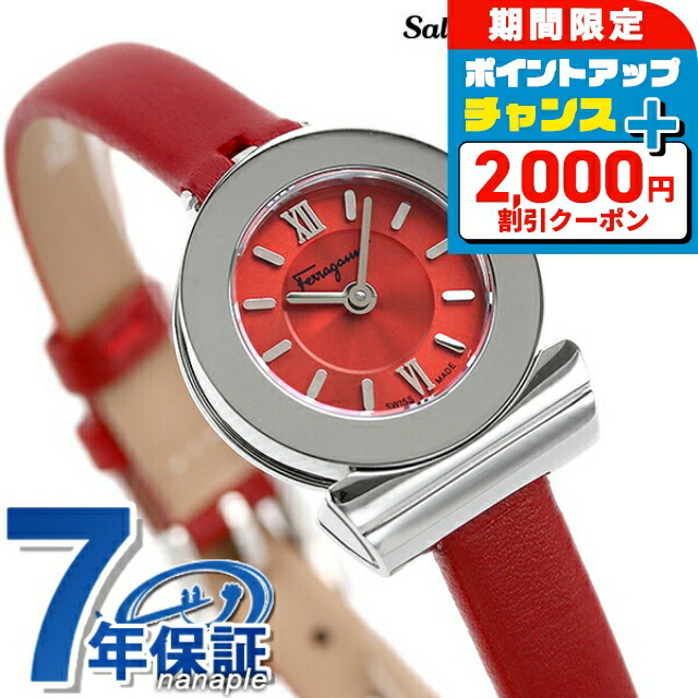 新品【Salvatore Ferragamo】腕時計 アクセサリーケース　レッド FERRAGAMO フェラガモ 腕時計 レッド レディース SF4302121