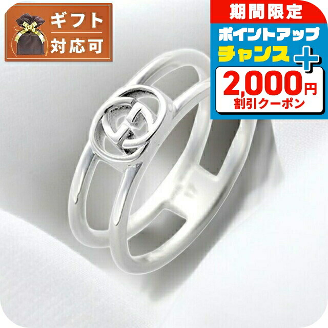 楽天市場】グッチ GUCCI シルバーリング ダブルG フラワー リング GG