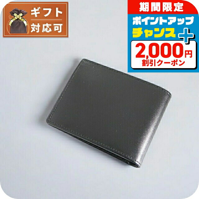 楽天市場】エッティンガー ETTINGER ハーフジップウォレット half zip