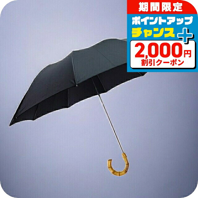 石英の時計って本当に検査と修理已むを得ずなの？