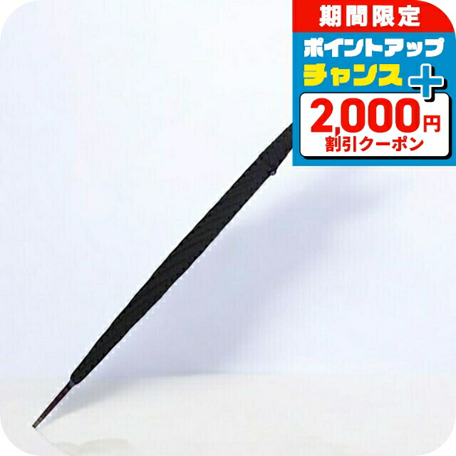 フォックスアンブレラ　GA1 ブラック　メンズ FOX UMBRELLAS 【並行輸入品】フォックスアンブレラズ 傘 長傘