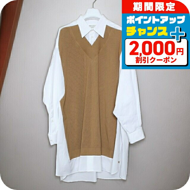 Maison Margiela レディース　ニットワンピース セール】MM6 Maison Margiela(エムエムシックス メゾン