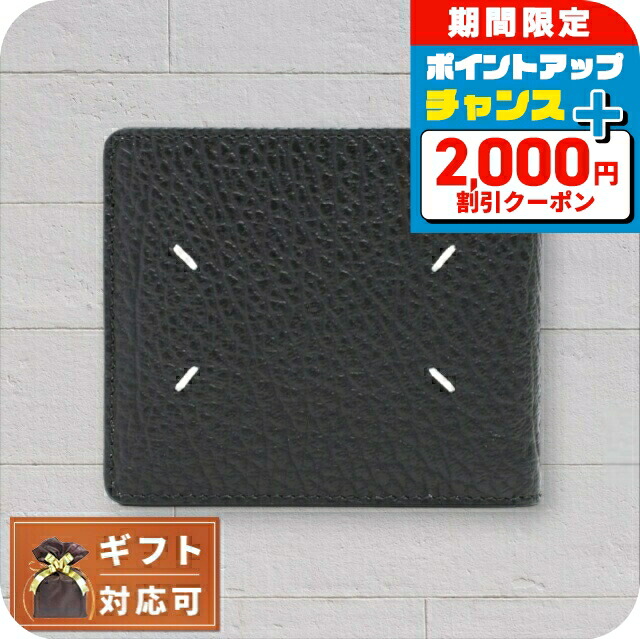 楽天市場】＼2000円OFF+最大P33倍☆1/10限定／ バ−バリ− 二つ折り