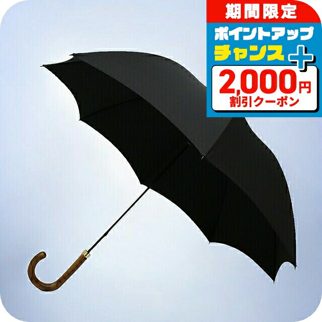 楽天市場】＼2000円OFF+さらに4倍☆3日間限定／ フォックスアンブレラ