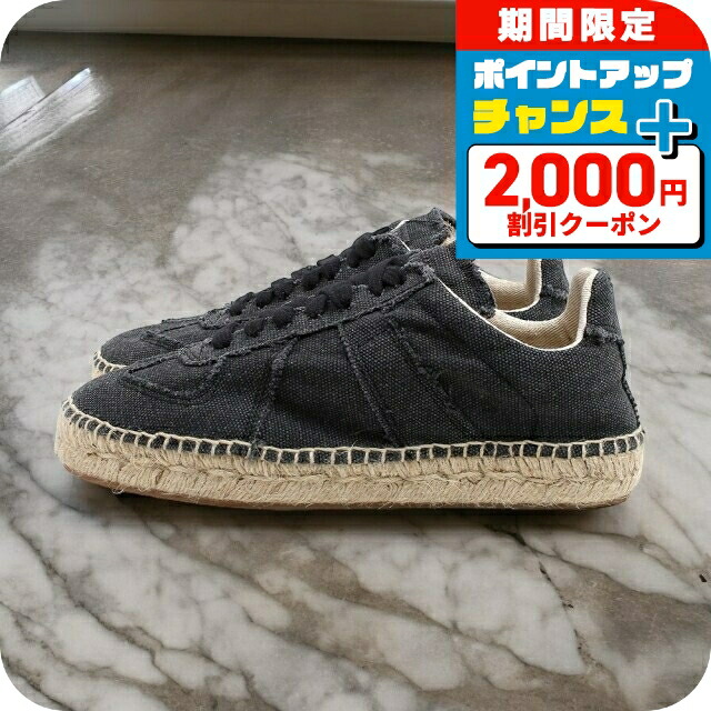 楽天市場】Maison Margiela メゾン マルジェラ Replica Broken Mirror