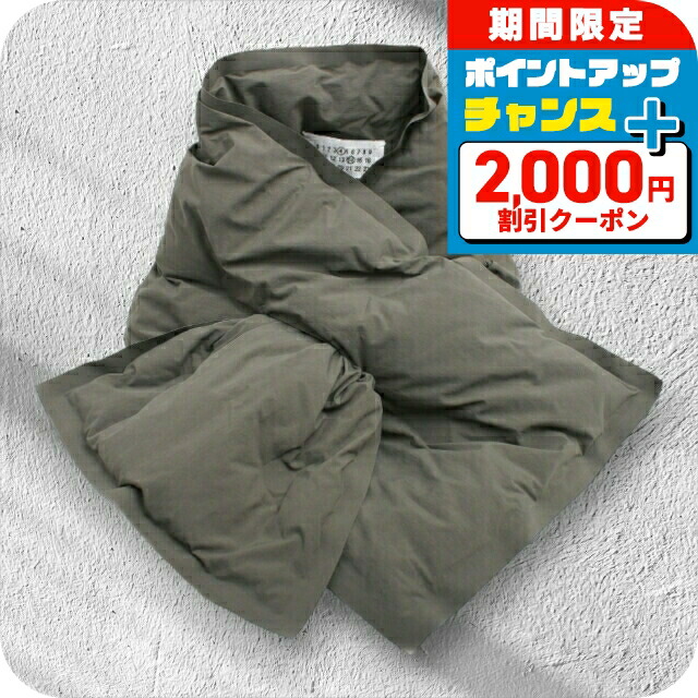 楽天市場】【アウトレット】メゾンマルジェラ Maison Margiela