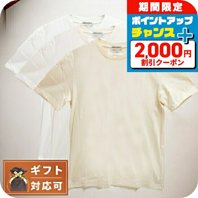 楽天市場】メゾン マルジェラ ×トミー キャッシュ Tシャツ ユニ