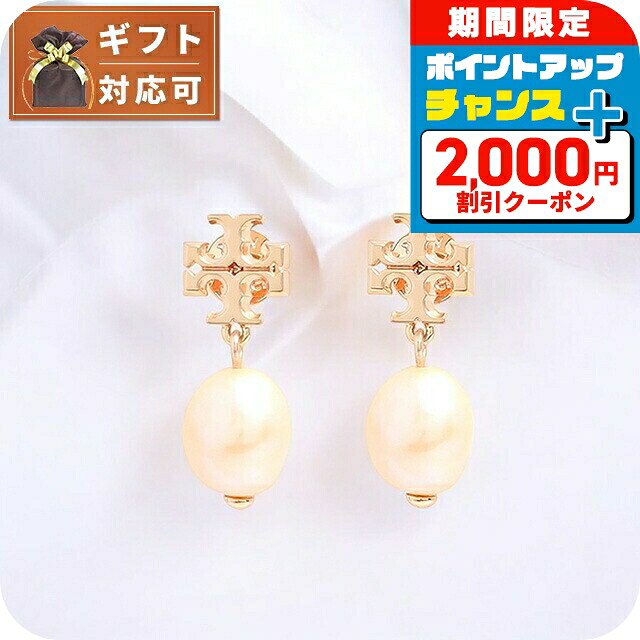＼4/15限定★2000円OFF+全品5倍／ トリーバーチ TORY BURCH ピアス 65156-650 レディース ROSE GOLD ローズゴールド