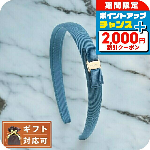 楽天市場】SALVATORE FERRAGAMO フェラガモ バケットハット 56