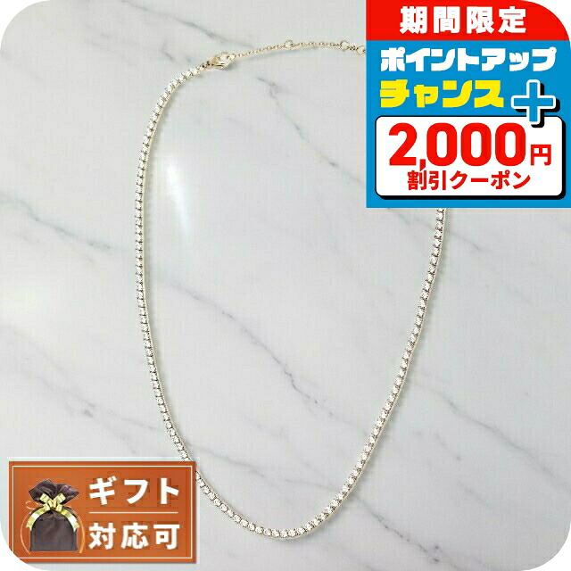 ＼2000円OFF+さらに13倍／ ダニエルウェリントン DANIEL WELLINGTON ネックレス DW00400391 メンズ レディース クラッシックテニスネックレス CLASSIC TENNIS NECKLACE ゴールド