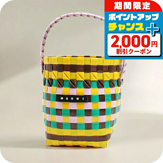 ＼2000円OFFクーポン／ マルニ カゴバッグ MARNI M00332-M00IW-0M214 ハンドバッグ レディース マーケット MARKET マルチカラー イエロー 手提げ ブランド 高級 おしゃれ プレゼント 女性 実用的 かわいい