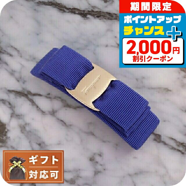 楽天市場】SALVATORE FERRAGAMO フェラガモ バレッタ 34 0198