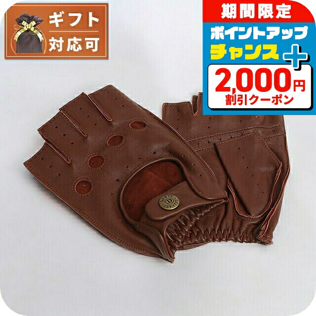 楽天市場】FILSON フィルソン 手袋 グローブ Full Finger Knit Gloves