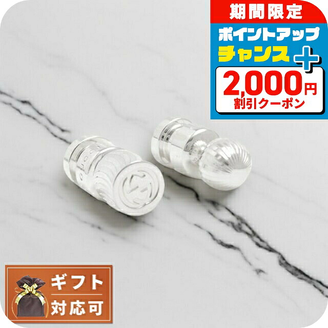＼2000円OFF+さらに13倍／ グッチ GUCCI アクセサリー ジュエリー ピアス 628546-J8400-8106 レディース シルバー