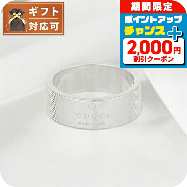楽天市場】＼2000円OFF+さらに12倍☆12/10限定／【ラッピング可