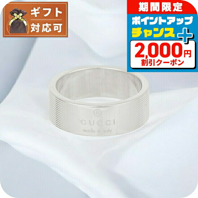 GUCCI ブルドッグ 指輪 134667-j84q0-8183_1.jpg