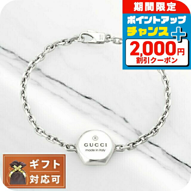 楽天市場】GUCCI グッチ プレート ラバー ブレスレット バングル