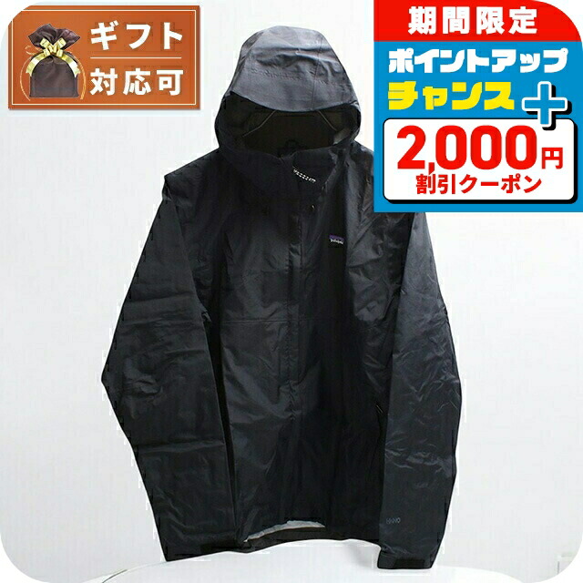 楽天市場】パタゴニア レインシャドー ジャケット #84474