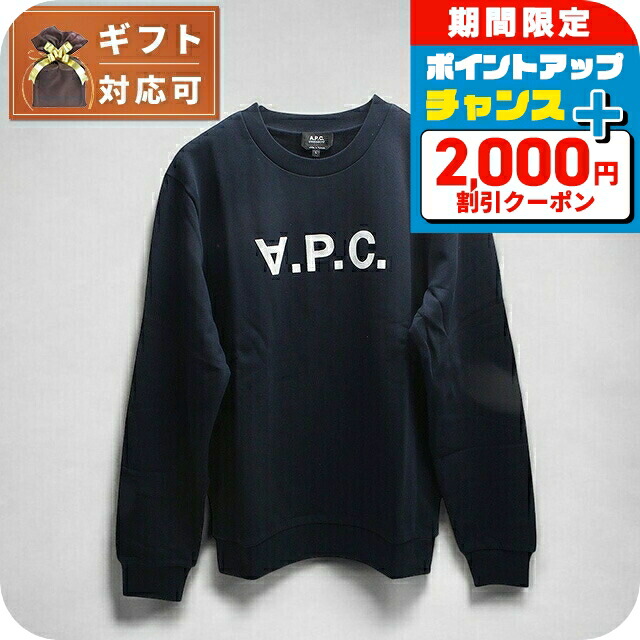 楽天市場】【最大2万円OFFクーポン対象・12/13～15限定】APC A.P.C.
