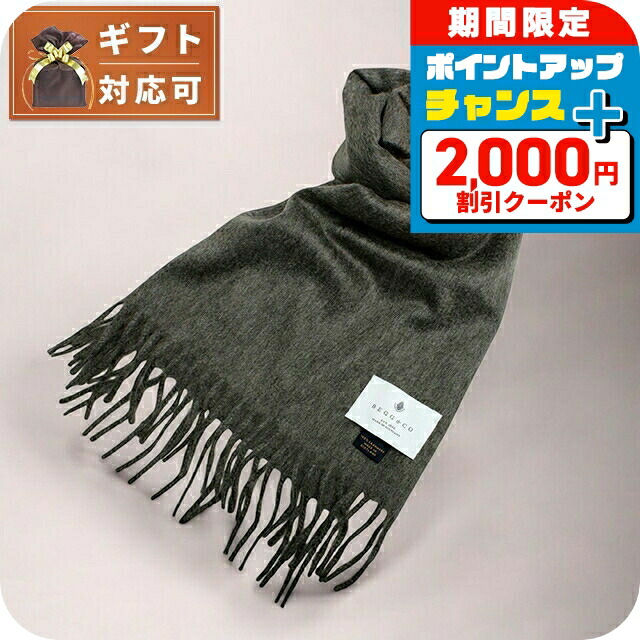 石英の時計って本当に検査と修理已むを得ずなの？