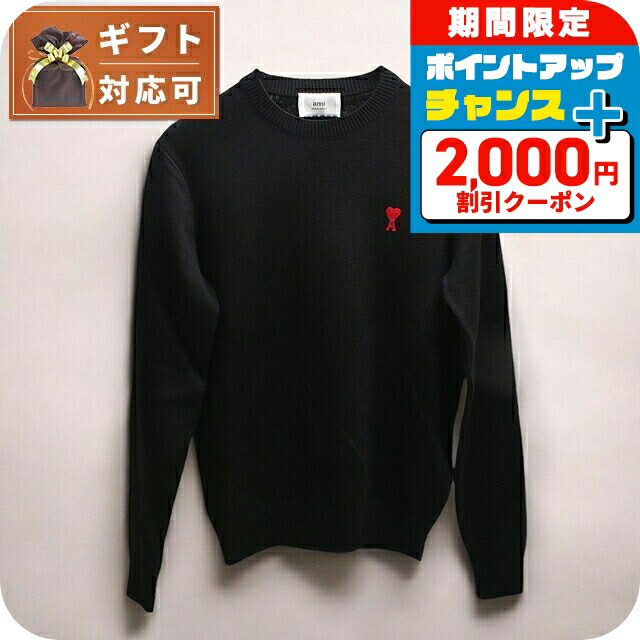 楽天市場】アミパリス ニット セーター ブラック メンズ AMI PARIS