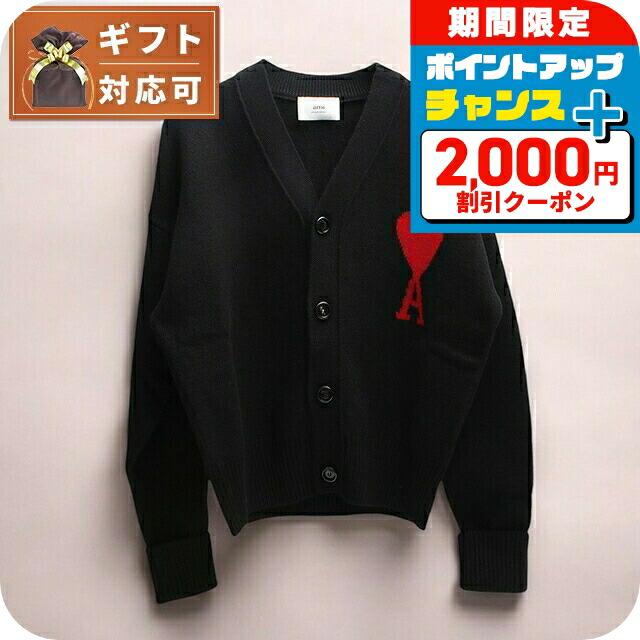 楽天市場】＼2000円OFF+さらに12倍☆12/25限定／ アミ パリス Ami