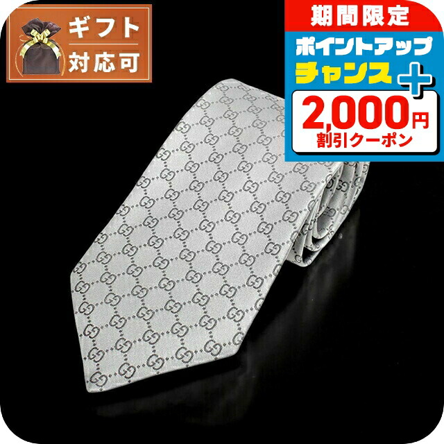 石英の時計って本当に検査と修理已むを得ずなの？